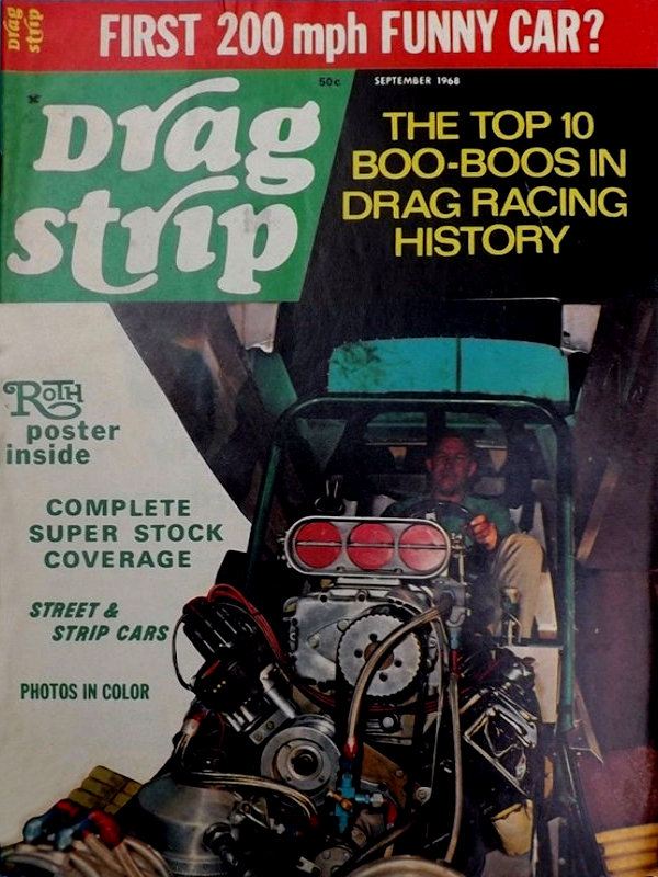 Drag Strip